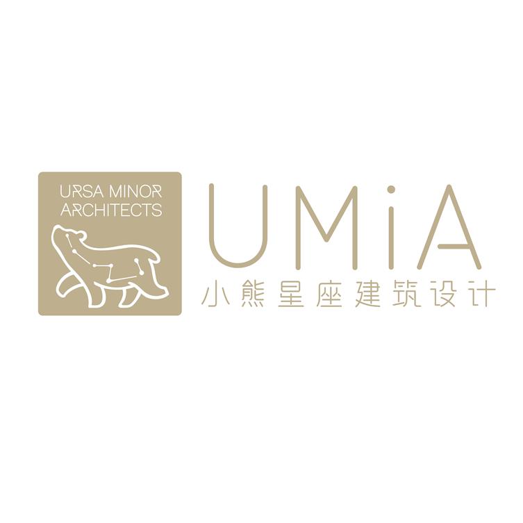 UMiA小熊星座建筑设计（北京）有限公司